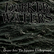 DARKER WATERS CD